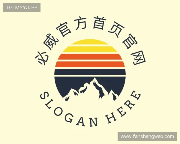 关于betway必威中国